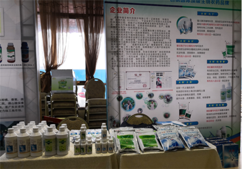 1526346942443903ZmSF.png 圖片3_副本.png